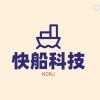 快船科技（全网辅助都有）的头像-七玩网资源站