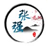 张强的头像-墨星博客 - 提升技术能力的必备资源教程网