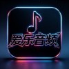 A爱乐丨音频工作室-的头像-韵味音频资源网