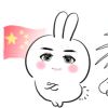 EXX111的头像-魔酷网