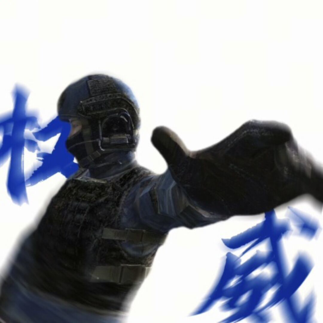马德er