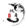用户37954454的头像-梦都歌-精品资源社区,梦都歌资源网