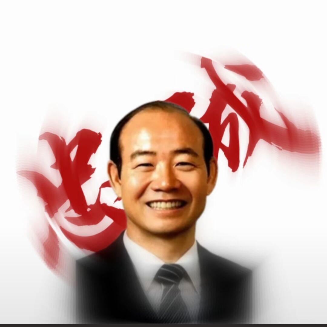 忠诚_88