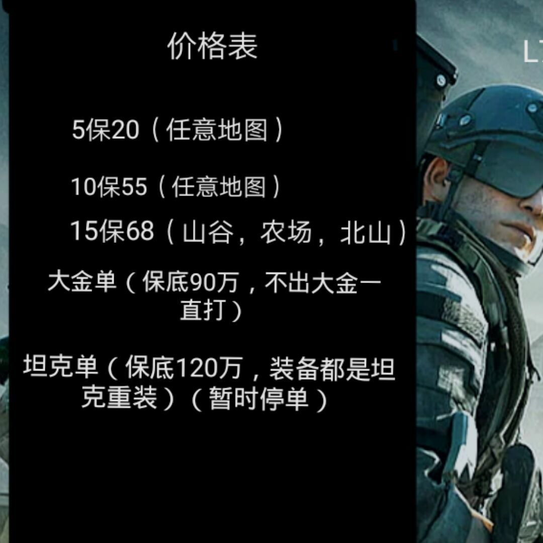 冷博文002