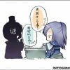 __长离未离