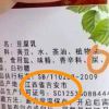 晴天🌞的头像-七玩网