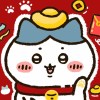 肦欢颜