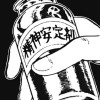 用户40186455的头像-七玩网