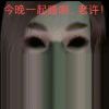 Brothe_203