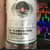 清风_974