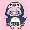 孤煌
