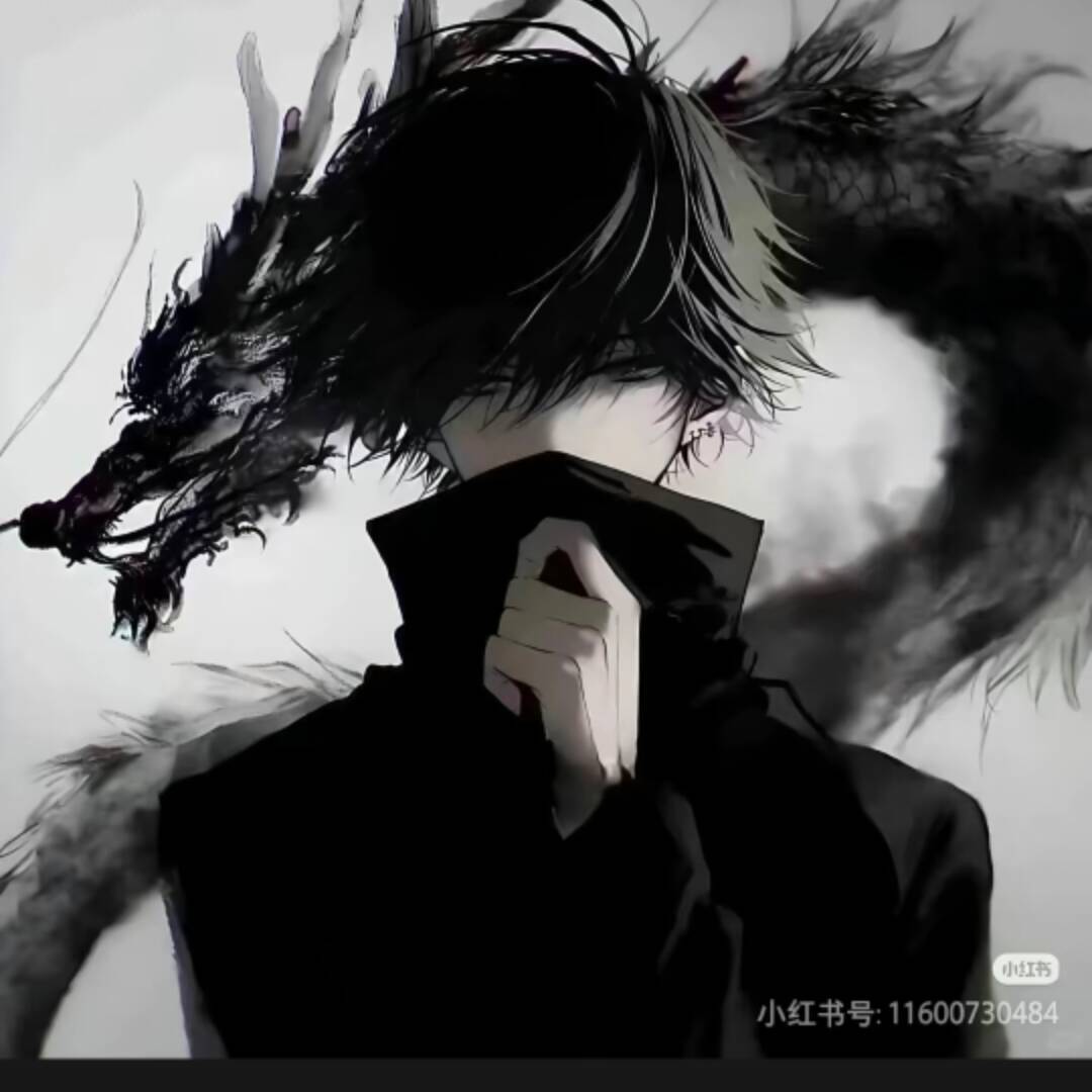 淮