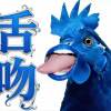 什么的头像-LSPosed中文网