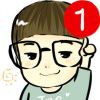 落子无悔