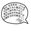 琪宝