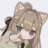 Namikage