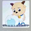 静待々轮回