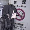 刺杀一个想法