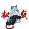 墨即白