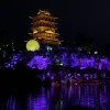 A এ企鹅ꦿ᭄¹³¹⁴₅₂₀的头像轩玮博客-探索建站技术，分享专业见解IT博客轩玮博客
