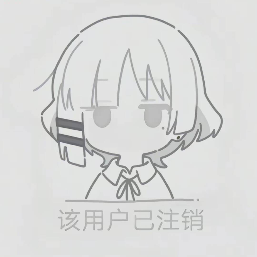 栗猫