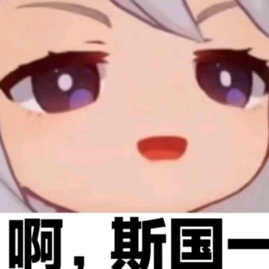 阿乐恒核理