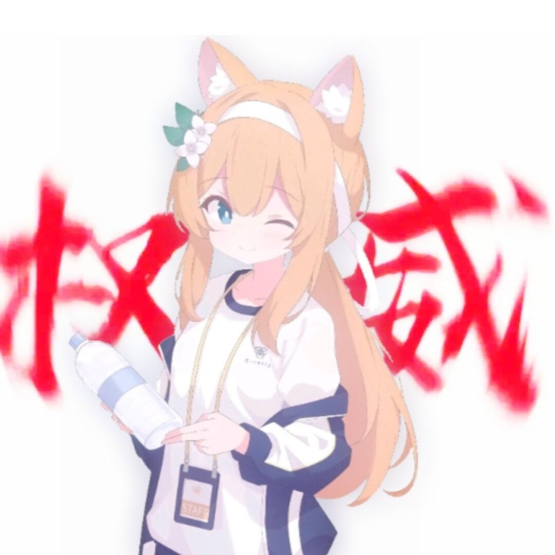 伊洛メアリー·マ