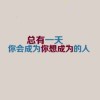 用户80664125的头像-iPA资源站