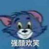 G胖帮我理财