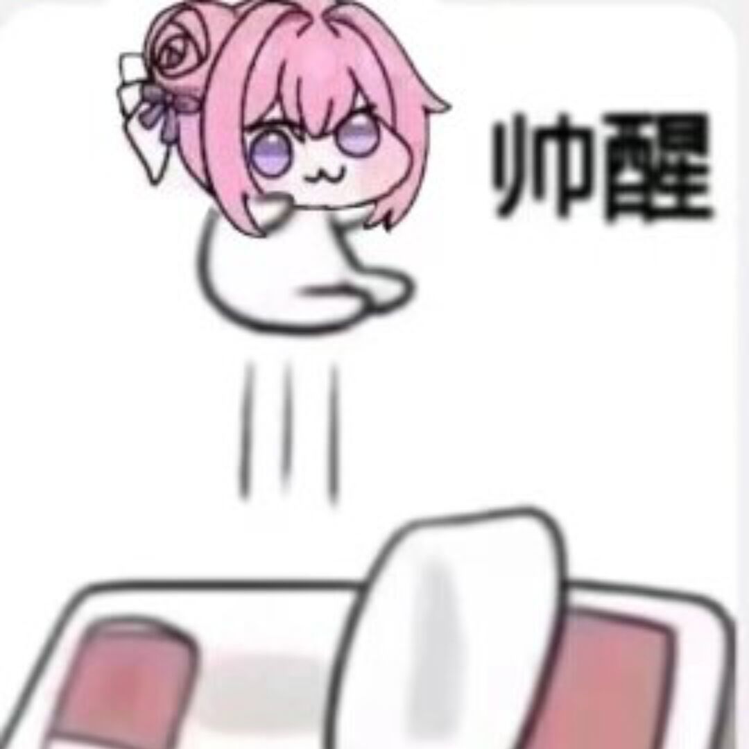 鸿运