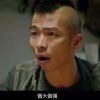 十一里