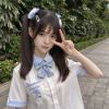 Yuki