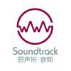 原声带音频阿杰