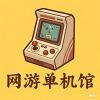 无法欺骗的梦的头像-七玩网