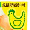 ■■■的头像 - 游戏网格GameGrid
