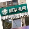 此中意不可言