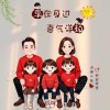 出安入平♨️的头像-iPA资源站