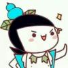 小五...的头像-魔酷网