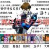 名字为寄的钢琴谱