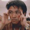 に登るdua郎