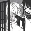 Kirito的头像-KK音频资源网