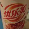 东港刺客的头像-LSPosed中文网