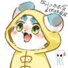 一根葱的头像-【TITAIKE】T太科网