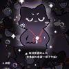 按压治虫-优选资源网