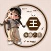 用户29066917的头像-小巷子资源站