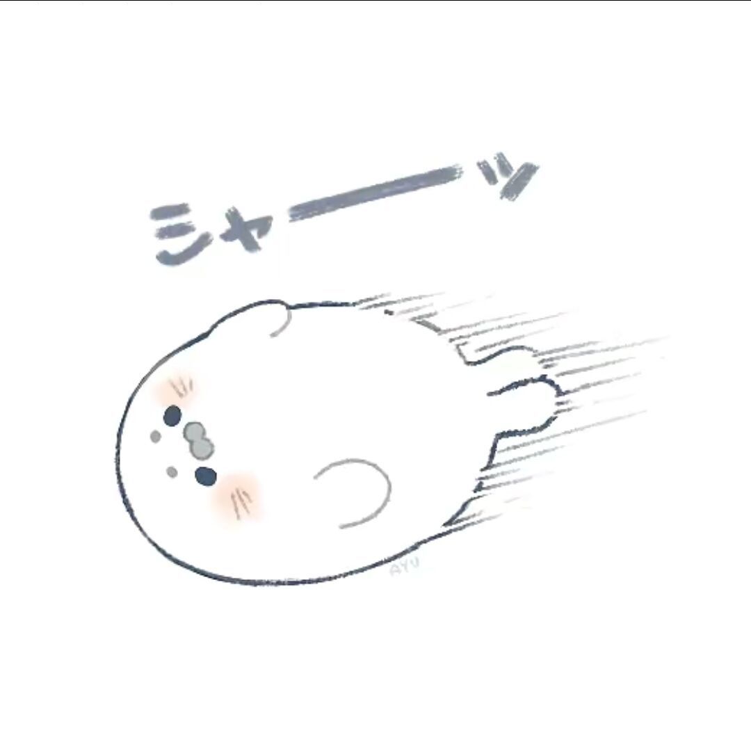 Fly.star