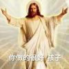 Jerry_633