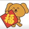 A55668的头像 - 极核GetShell