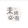 LFH123456的头像-风流博客