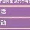 易市里面有没有